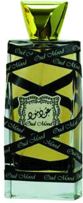 oud2