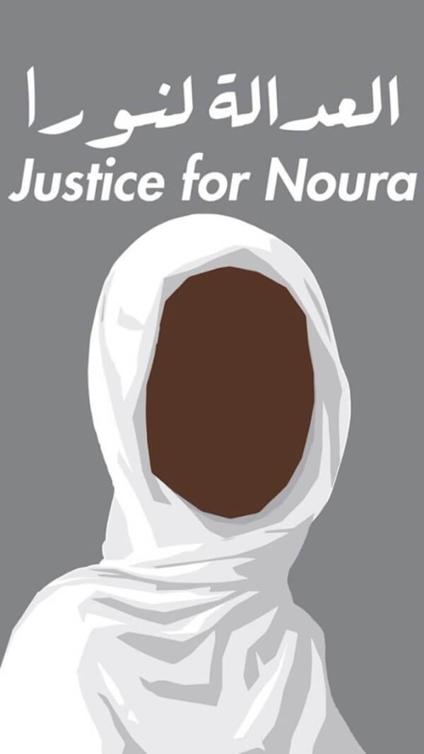 Justice-for-Noura-600×1067.jpg