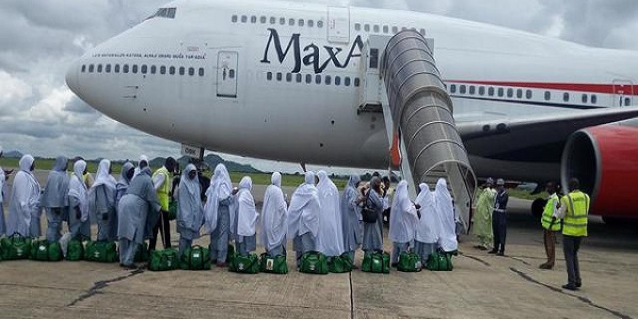 Max-Air